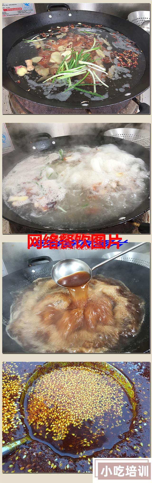 南京金陵烤鸭的做法和培训教程视频，正宗技术配方 烤鸭 第4张