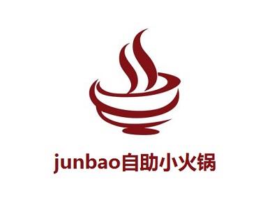 junbao自助小火锅技术培训费