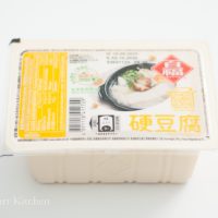 气炸椒盐豆腐-【制作方式】
