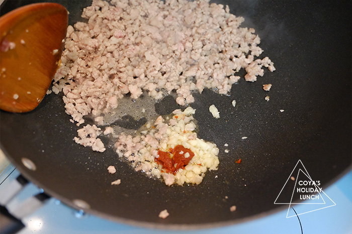 [食谱] 红咖哩泰式打抛猪肉饭-下饭程度仅次于台湾滷肉饭【制作方式】】